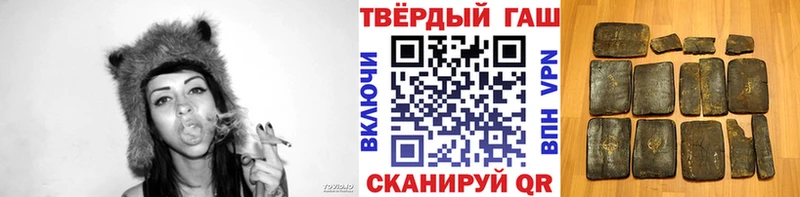 Сколько стоит Татарск ГАШИШ  Галлюциногенные грибы  МЕФ  Канабис  Альфа ПВП 