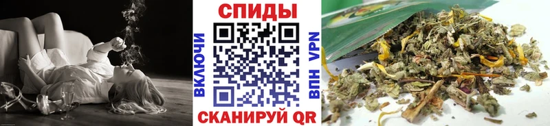 ОМГ ОМГ tor  Татарск  Бутират бутандиол  хочу  