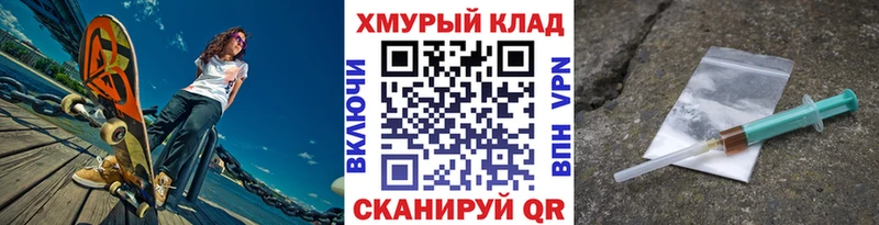 Героин афганец  Татарск 