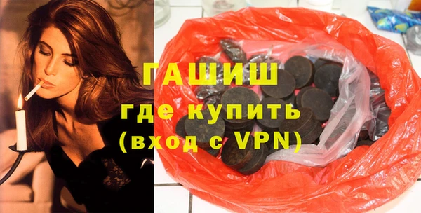 Альфа ПВП Абинск