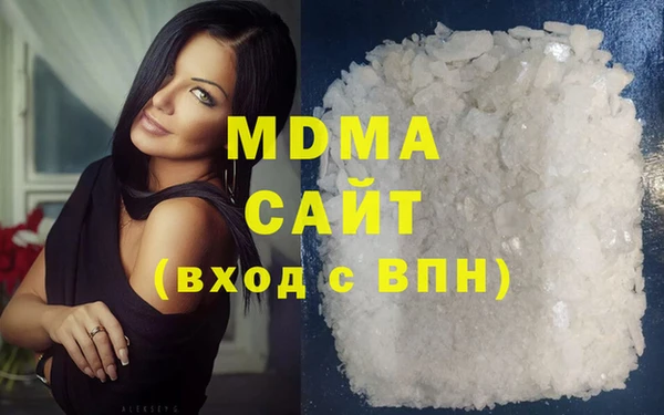спайс Алексин
