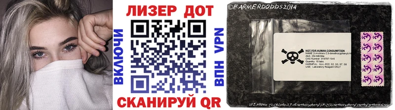 Наркотические марки 1500мкг  наркошоп  МЕГА ССЫЛКА  Татарск 